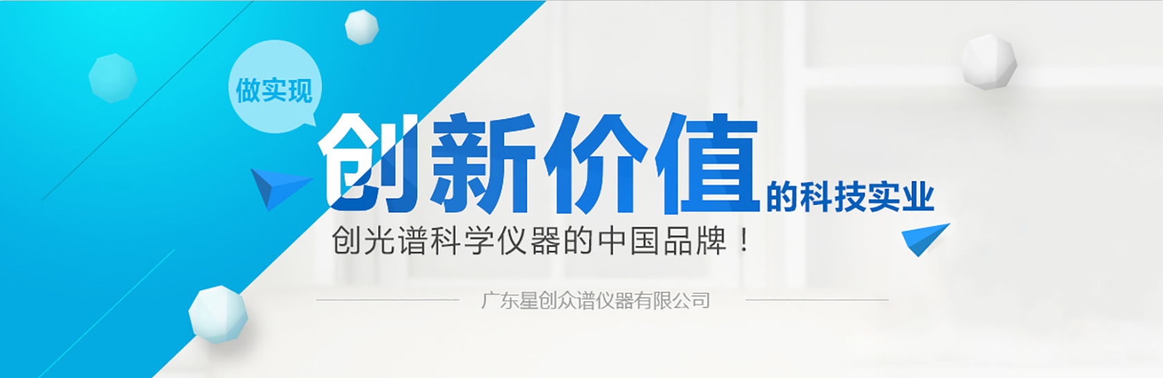 蓝莓视频眾譜（pǔ）儀器
