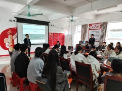 食品安全快速（sù）檢測技術與裝備交流